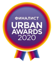 Urban Awards<br>2020